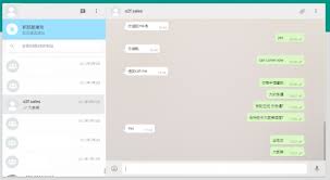 WhatsApp Business網頁版下载【whatsapp business最新下载】